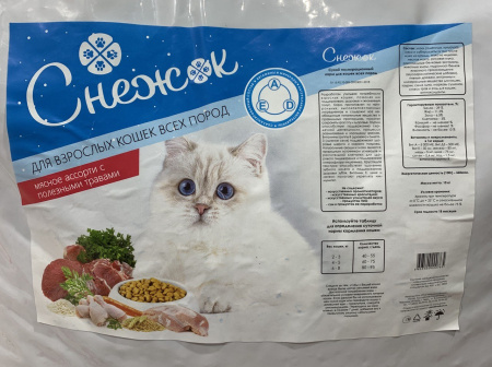 СНЕЖОК сухой корм для взрослых кошек мясное ассорти с полезными травами (10кг/м) 1кг.